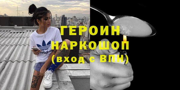 гашишное масло Армянск