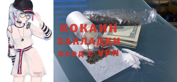 синтетический гашиш Аркадак