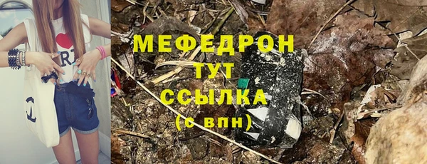гидропоника Елабуга