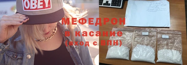 синтетический гашиш Аркадак