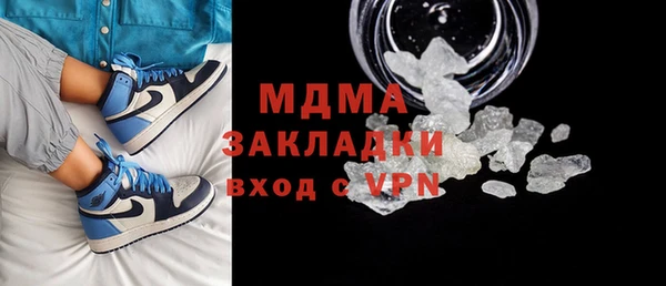синтетический гашиш Аркадак