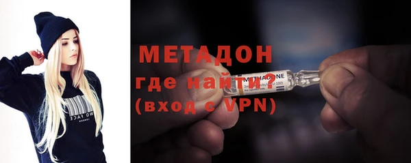 ГАЛЛЮЦИНОГЕННЫЕ ГРИБЫ Арсеньев