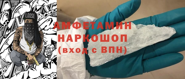 гашишное масло Армянск