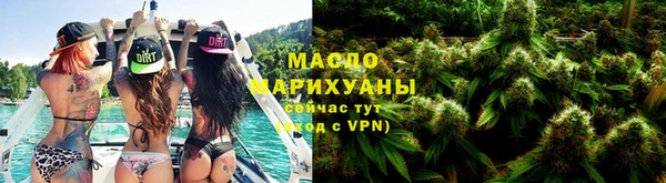 синтетический гашиш Аркадак