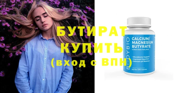 apvp Елизово
