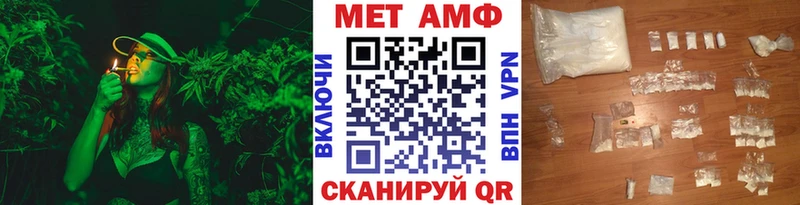 kraken зеркало  Белгород  МЕТАМФЕТАМИН пудра 