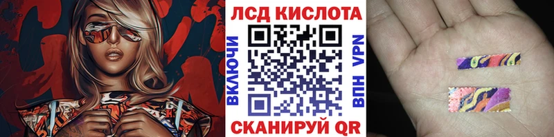 Марки NBOMe 1,5мг  где купить наркоту  hydra зеркало  Белгород 
